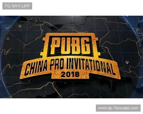 《绝地求生》赛事对直播平台的影响：内容创新与用户增长，绝地求生有比赛直播吗