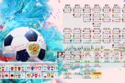 世界田径城市品牌夜跑合作协议续签完成，中国夜跑营