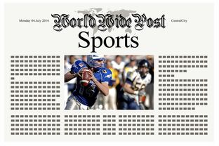 九游-媒体报道：足球新闻报道的真实性与深度探究，足球的新闻报道怎么写